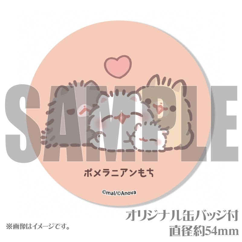 ץꥱŵ̥Хåդ[ݥ˥]