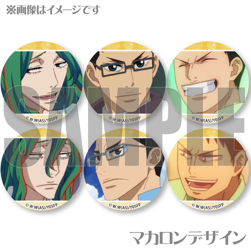 ۥ磻ȥǡץޥ6ĥå2025ʶ뿿Ľס͵ˡŵ̥Хåդ[ڥ LIMIT BREAK]