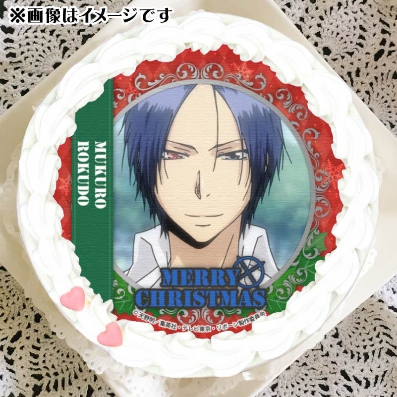 【楽天最安値に挑戦】 Xmasプリケーキ2024（六道骸（2021再販））【特典缶バッジ付き ピンズ・ピンバッジ・缶バッジ