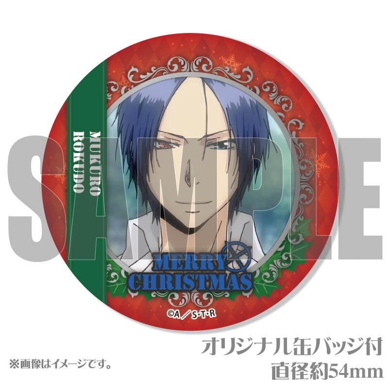 家庭教師ヒットマンREBORN 六道骸　プリロール　クリスマス　特典　缶バッジ Xmasプリケーキ2024（六道骸（2021再販））【特典缶バッジ付き