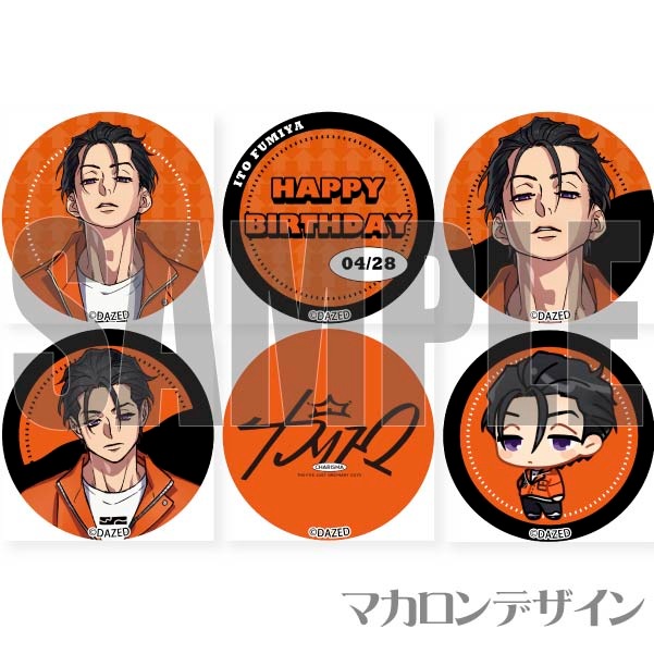 伊藤ふみや 缶バッジ　1 8個セット CHARISMA GARAGE OFFICIAL GOODS STORE