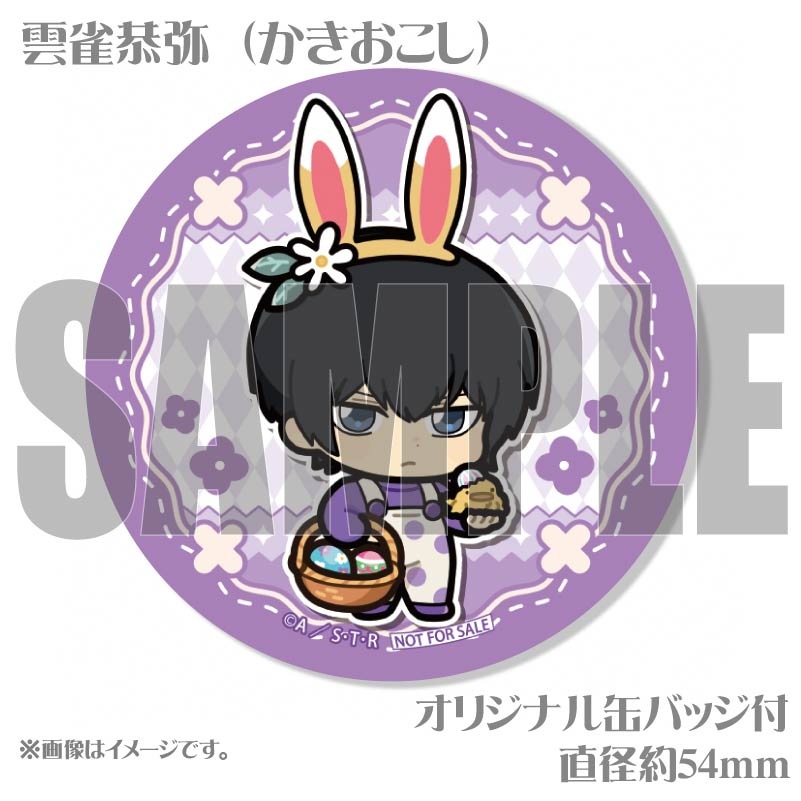 ǥץޥ6ĥåȡʱˡŵ̥Хåդ[եҥåȥޥREBORN!]