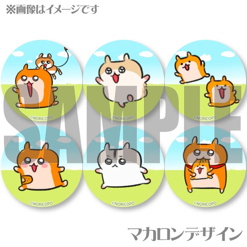 ץޥ6ĥåȡʽˡŵ̥Хåդ[ϥ]