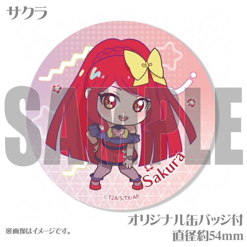 プリマカロン6個セット（カルテットスター）【特典缶バッジ付き