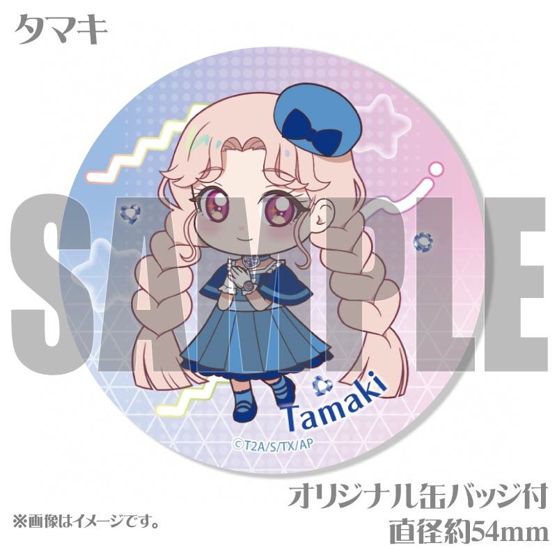 キュアプリズム缶バッジ 6個セット 000000055209_naxMKma.jpg