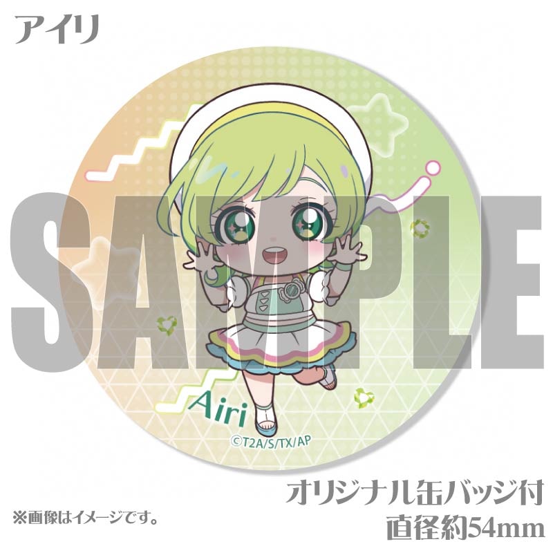 画皮ちゃん! 1〜4巻 店舗購入特典15枚セット ミニカーショップ ケンボックス 【未開封品】MODELER'S☆MD64214
