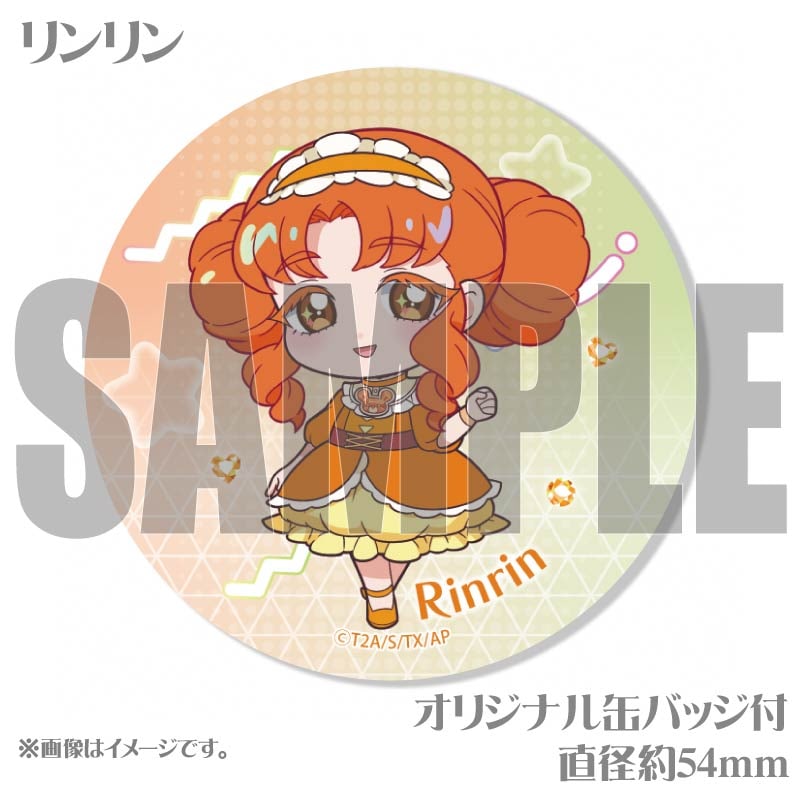 アイプリ サクラ アニメージュ 缶バッジ 30個 セット プリマカロン6個セット（カルテットスター）【特典缶バッジ付き