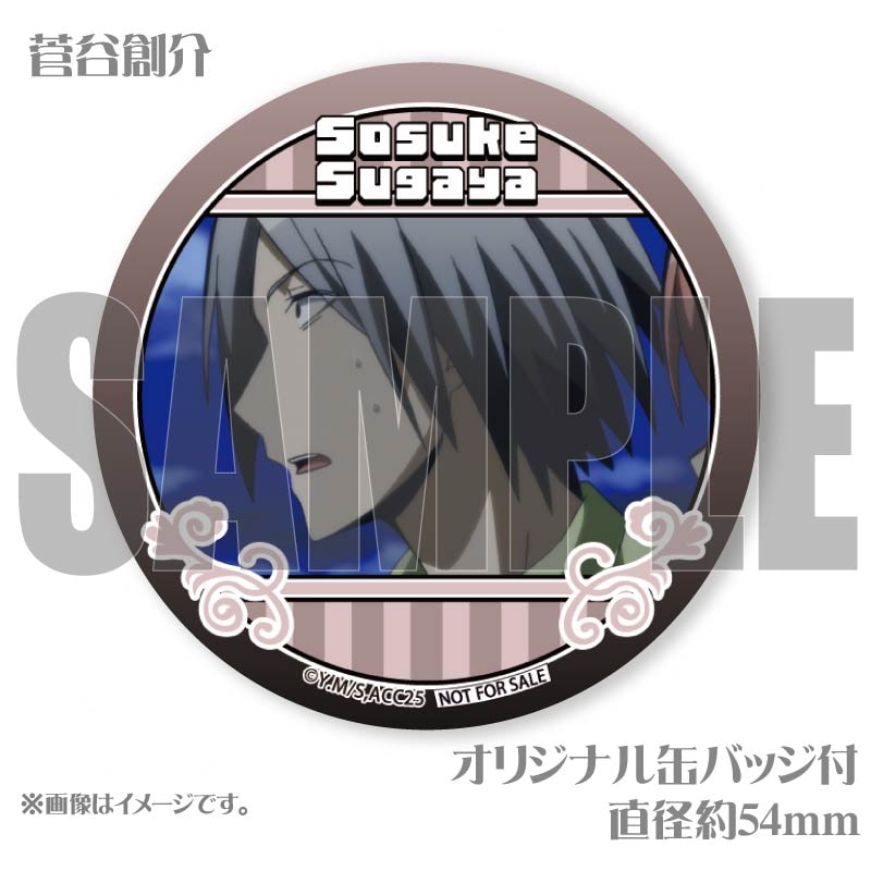 プリマカロン6個セット（茅野カエデ＆神崎有希子＆木村正義＆倉橋陽