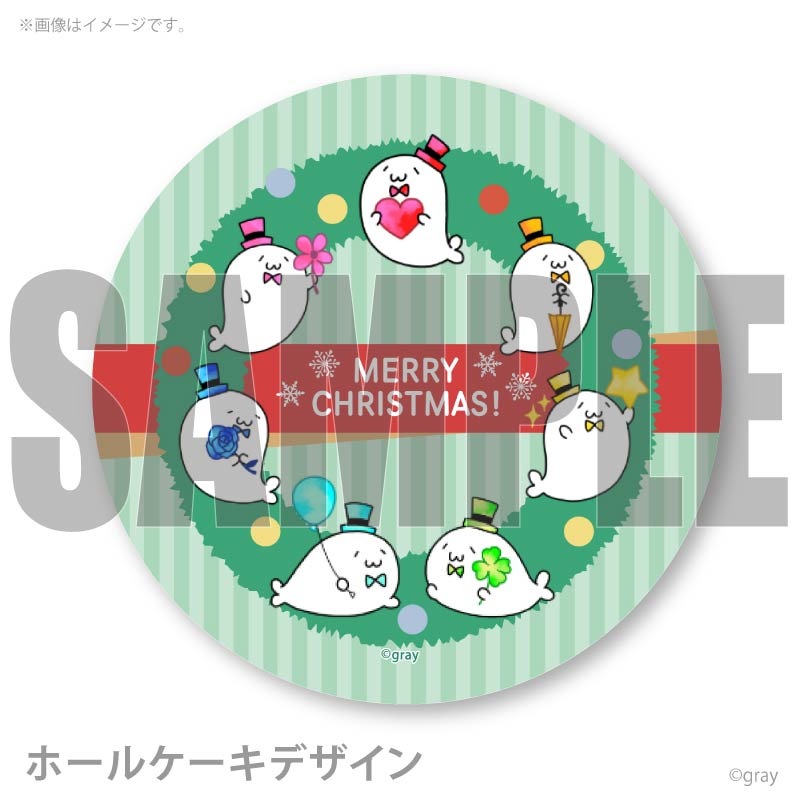 Xmas�ץꥱ����2025�ʥ��ꥹ�ޥ�C�ˡ���ŵ�̥Хå��դ���[�̳�����ä����餷����]