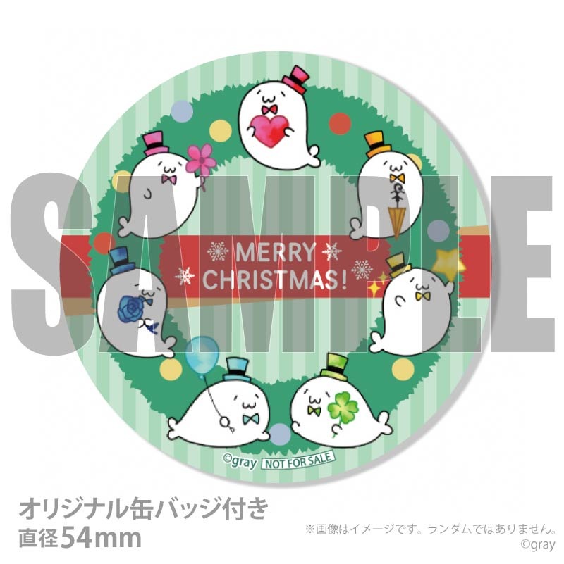 Xmas�ץꥱ����2025�ʥ��ꥹ�ޥ�C�ˡ���ŵ�̥Хå��դ���[�̳�����ä����餷����]