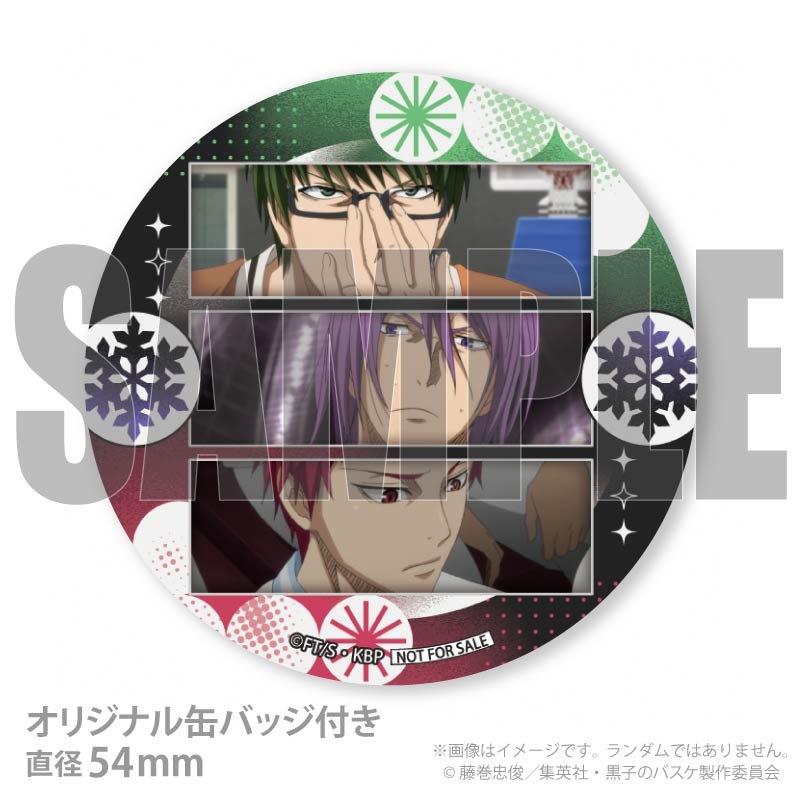 Xmasプリケーキ2025（緑間真太郎＆紫原敦＆赤司征十郎）【特典缶バッジ