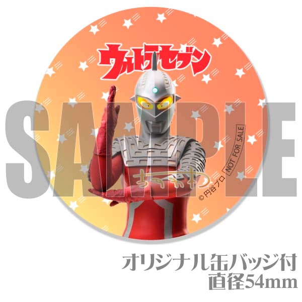 �ץꥱ�����ʥ���ȥ饻�֥��[����ȥ�ޥ󥷥꡼��]