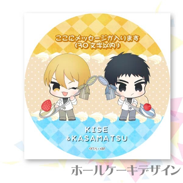 �ڥ�å���������ۥץꥱ�����ʲ����������޾����ˡˡ���ŵ�̥Хå��դ���[���ҤΥХ���]