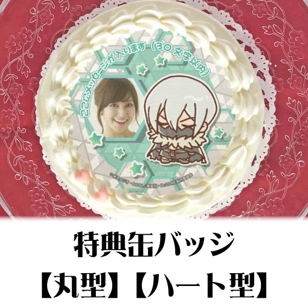 �ڼ̿���å���������ۥץꥱ������ɹ��ˡ���ŵ�̥Хå��դ���[Dr.STONE]