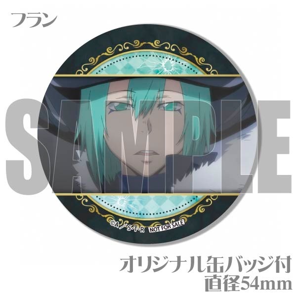 ץޥ6ĥåȡXANXUSڥӡ٥եեˡŵ̥Хåդ[եҥåȥޥREBORN!]