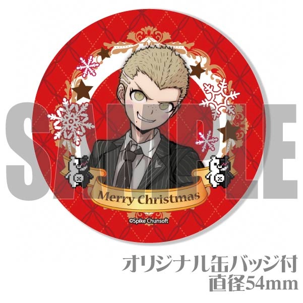 Xmasץꥱ2023ʶƬζɧˡŵ̥Хåդ[󥬥12]