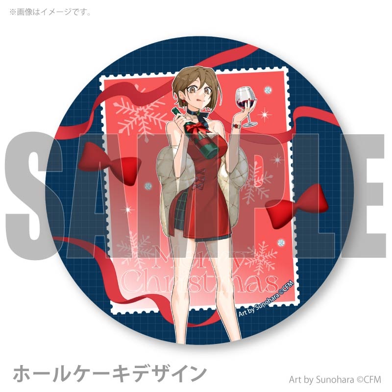 Xmasプリケーキ2025（MEIKO B柄）【特典クリスマスカード付き