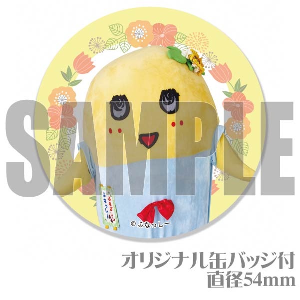 プリパラ　ふわり　緑風ふわり　缶バッジ　スイーツケーキ　クリスマス　オルフレ プリパラ 緑風ふわり 缶バッジ｜Yahoo!フリマ（旧PayPayフリマ）