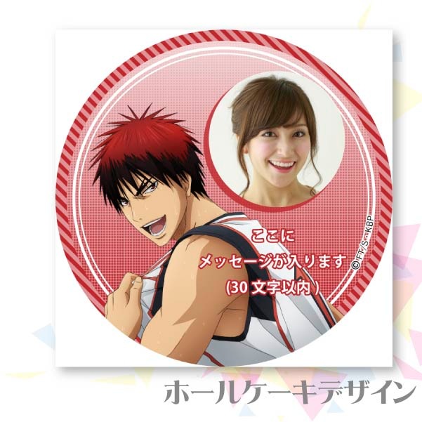 �ڼ̿���å���������ۥץꥱ�����ʲп����C�ˡ���ŵ�̥Хå��դ���[���ҤΥХ���]