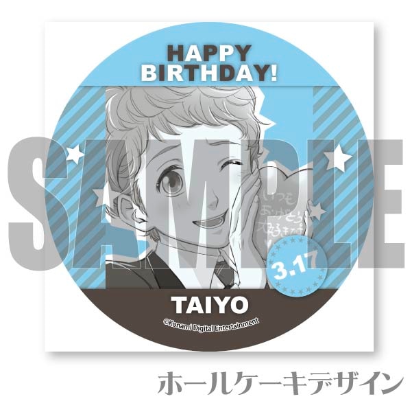 Сǡץꥱ2023ʽۡˡŵ̥Хåդ[Ȥ᤭ꥢ Girl's Side 3rd Story]