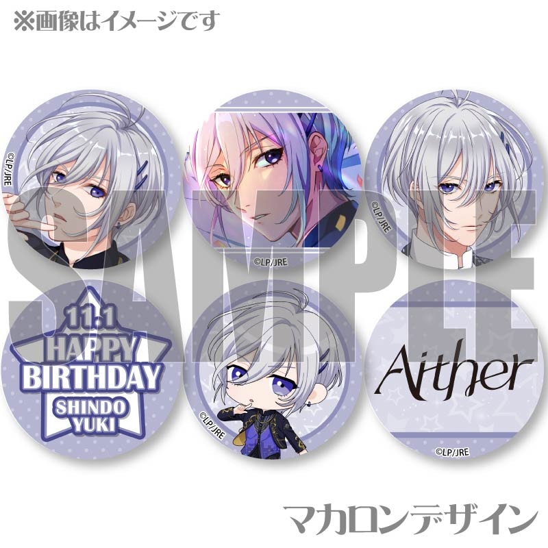 �С����ǡ��ץ�ޥ�����6�ĥ��å�2024�ʿ�Ʋͣɱ�ˡ���ŵ�ݥ��ȥ������դ���[STATION IDOL LATCH!]