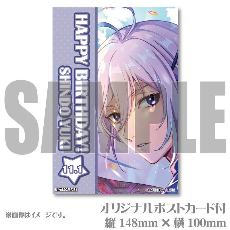 �С����ǡ��ץ�ޥ�����6�ĥ��å�2024�ʿ�Ʋͣɱ�ˡ���ŵ�ݥ��ȥ������դ���[STATION IDOL LATCH!]