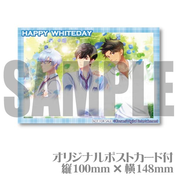 �ۥ磻�ȥǡ��ץ�ޥ�����6�ĥ��å�2023������������񥺽����ɹ���쵪�ˡ�2022ǯ���ξ��ʡˡ���ŵ�ݥ��ȥ������դ���[�Ȥ��᤭���ꥢ�� Girl's Side 4th Heart]