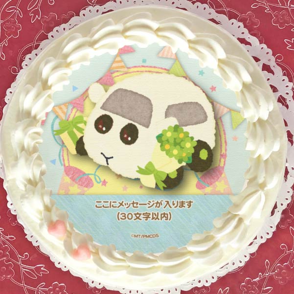 �ڥ�å���������ۥץꥱ�����ʼ��ʥ�륫��_�����ˡ���ŵ�̥Хå��դ���[PUI PUI ��륫��]