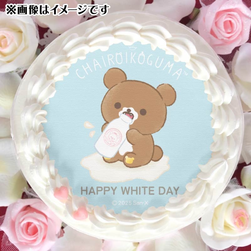 ۥ磻ȥǡץꥱ2025Cˡŵ̥Хåդ[å]