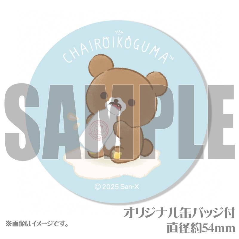 ۥ磻ȥǡץꥱ2025Cˡŵ̥Хåդ[å]