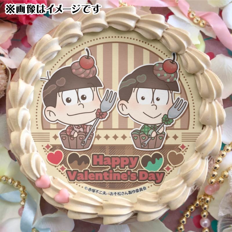バレンタインプリケーキ2025（おそ松&チョロ松）【特典缶バッジ付き