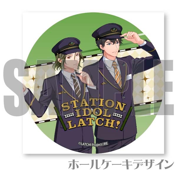 ץꥱ&#21654;&#21937;͡ͷˡŵݥȥդ[STATION IDOL LATCH!]