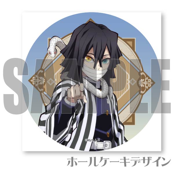 ץꥱ2023ʰ˹ˡŵ̵[Ǥο]