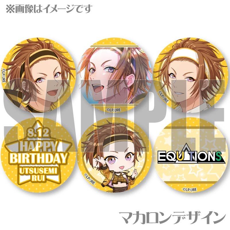 �С����ǡ��ץ�ޥ�����6�ĥ��å�2025�ʶ����ݡˡ���ŵ�ݥ��ȥ������դ���[STATION IDOL LATCH!]