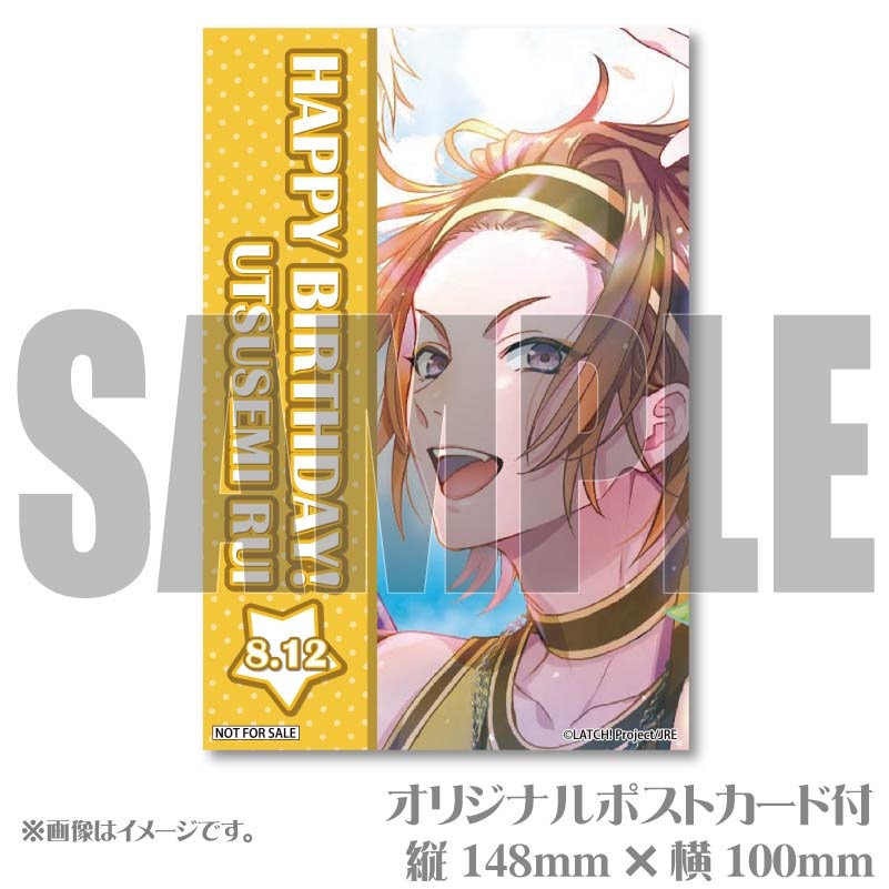 �С����ǡ��ץ�ޥ�����6�ĥ��å�2025�ʶ����ݡˡ���ŵ�ݥ��ȥ������դ���[STATION IDOL LATCH!]