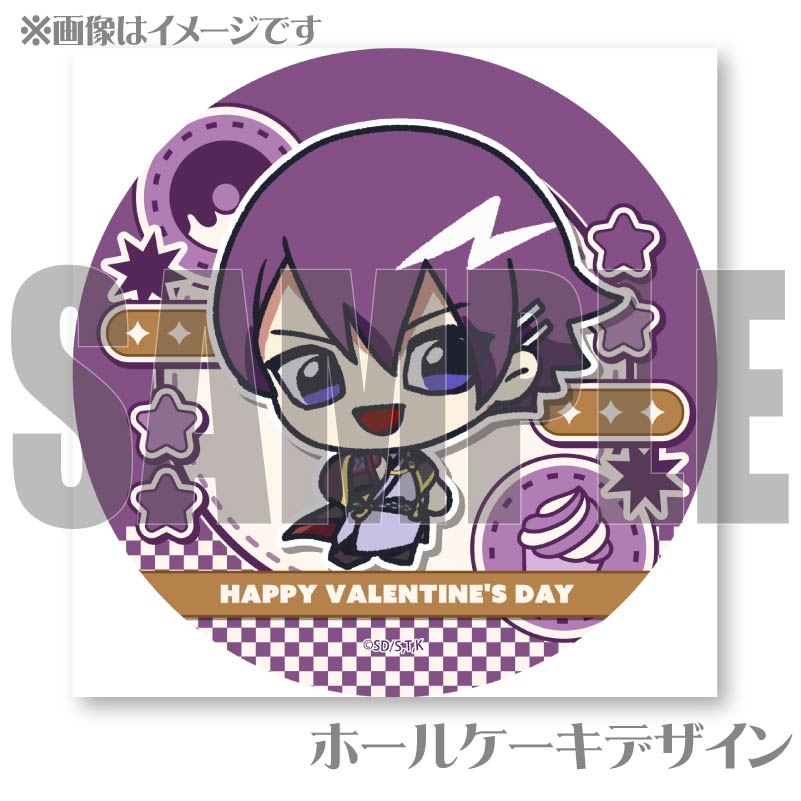 Х󥿥ץꥱ2025ʥȡˡŵ̥Хåդ[ͷSEVENS]