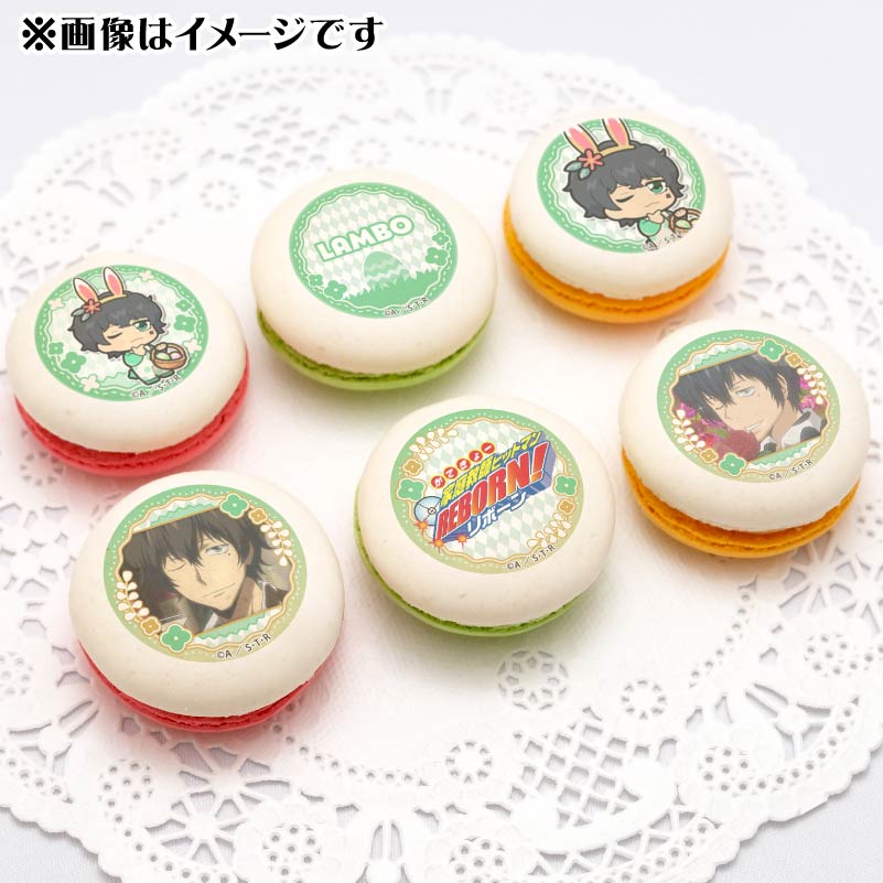 ǥץޥ6ĥåȡʥܡ10ǯˡˡŵ̥Хåդ[եҥåȥޥREBORN!]