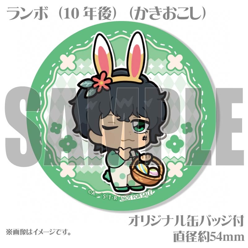 ǥץޥ6ĥåȡʥܡ10ǯˡˡŵ̥Хåդ[եҥåȥޥREBORN!]