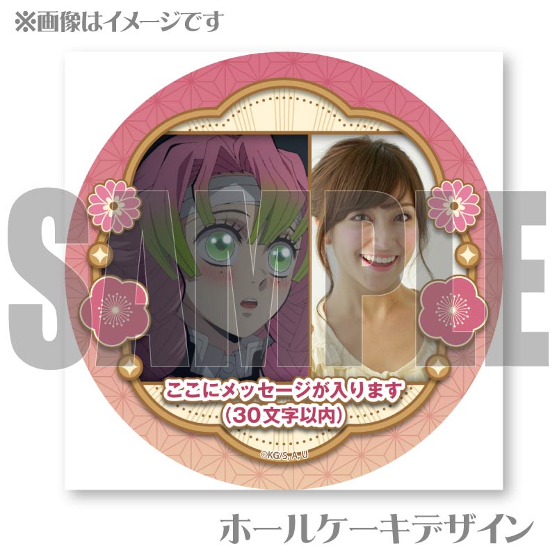 ڼ̿åۥץꥱ2025ʴϪ̪(2)ˡŵ̥Хåդ[Ǥο]