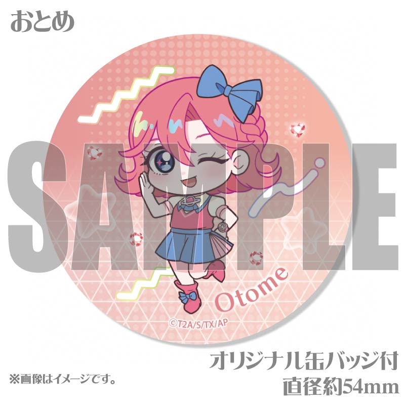 ひみつのアイプリ　アイプリワールド　缶バッチ すばる四個セット 缶バッジ「ひみつのアイプリ」04/コンプリートセット(全8種
