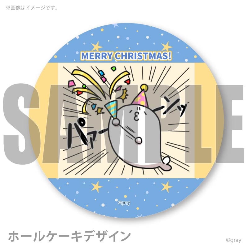 Xmas�ץꥱ����2025�ʥ��ꥹ�ޥ�B�ˡ���ŵ�̥Хå��դ���[�̳�����ä����餷����]