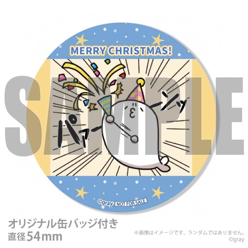 Xmas�ץꥱ����2025�ʥ��ꥹ�ޥ�B�ˡ���ŵ�̥Хå��դ���[�̳�����ä����餷����]