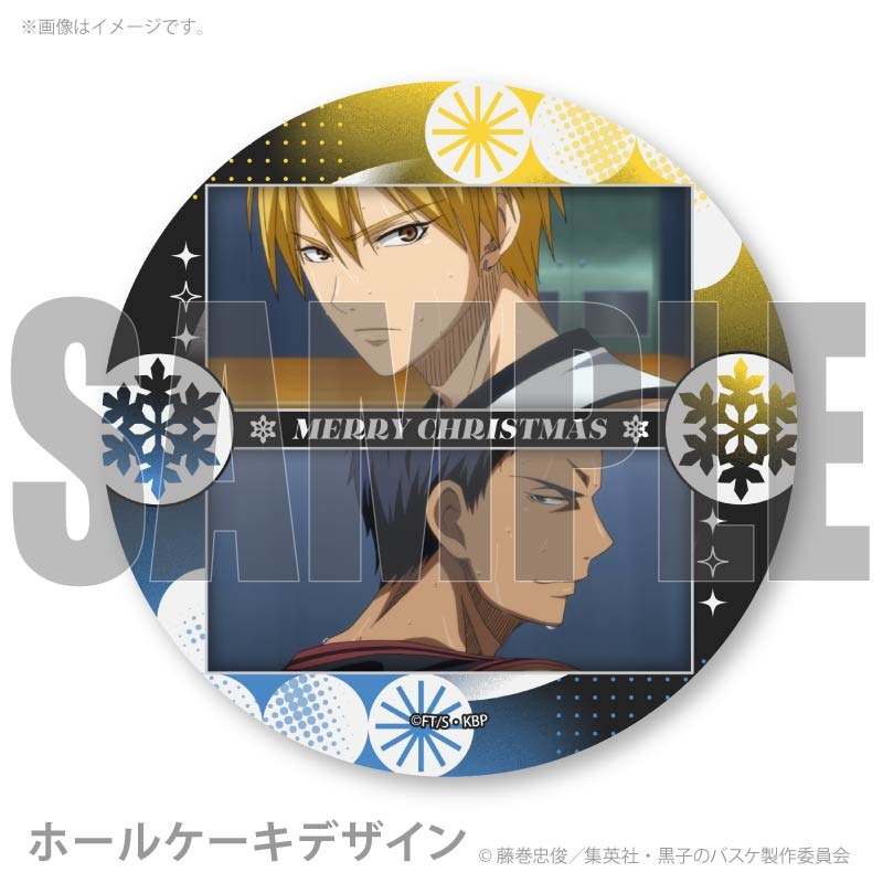 黒子のバスケ 青峰大輝 ホワイトスーツ キラキラ缶バッジ 黒バス』x「ナンジャタウン」“White Suit Collection”第二弾は青峰大輝