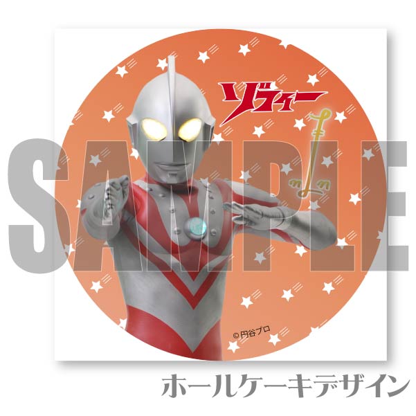 �ץꥱ�����ʥ��ե�����[����ȥ�ޥ󥷥꡼��]