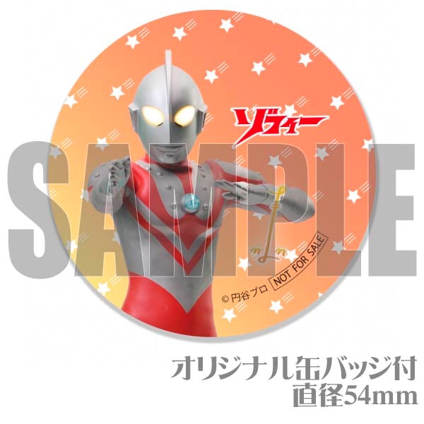 �ץꥱ�����ʥ��ե�����[����ȥ�ޥ󥷥꡼��]