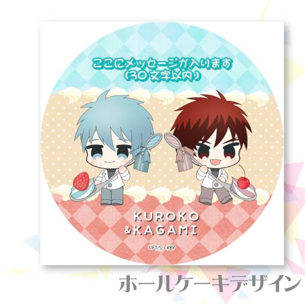 �ڥ�å���������ۥץꥱ�����ʹ��ҥƥĥ���п����ˡ���ŵ�̥Хå��դ���[���ҤΥХ���]