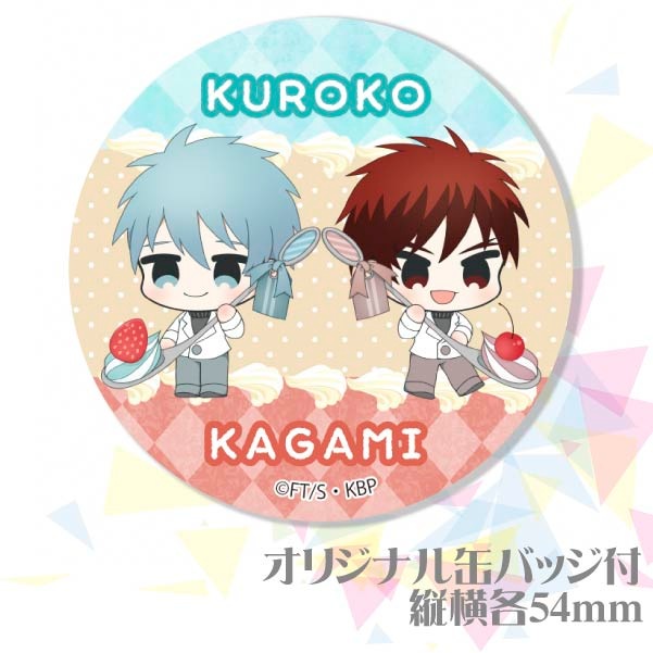 �ڥ�å���������ۥץꥱ�����ʹ��ҥƥĥ���п����ˡ���ŵ�̥Хå��դ���[���ҤΥХ���]