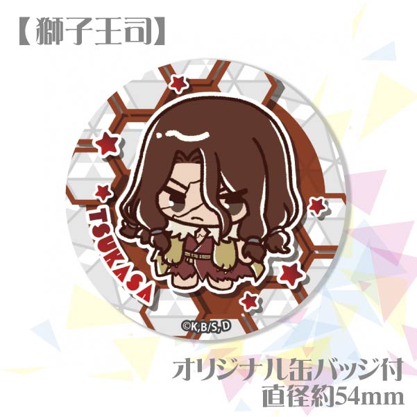 �ڼ̿���å���������ۥץꥱ�����ʻ�Ҳ��ʡˡ���ŵ�̥Хå��դ���[Dr.STONE]