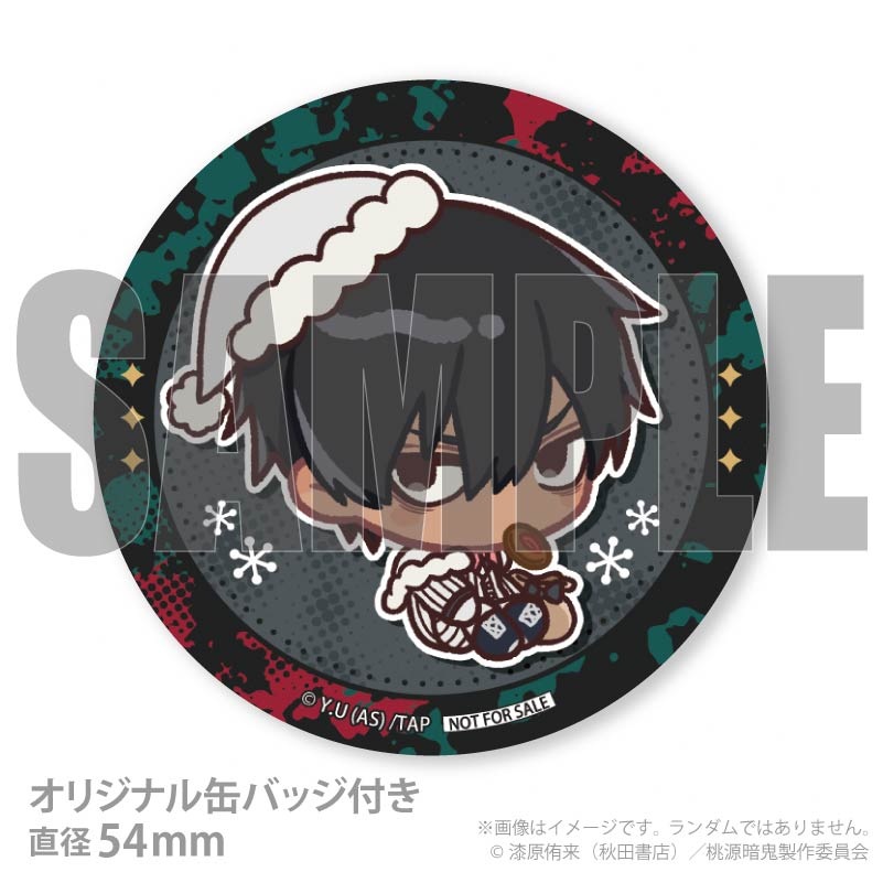 3_000000057509.jpg?1761899104