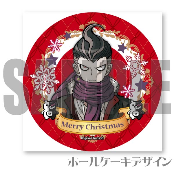 Xmasץꥱ2023̴ˡŵ̥Хåդ[󥬥12]